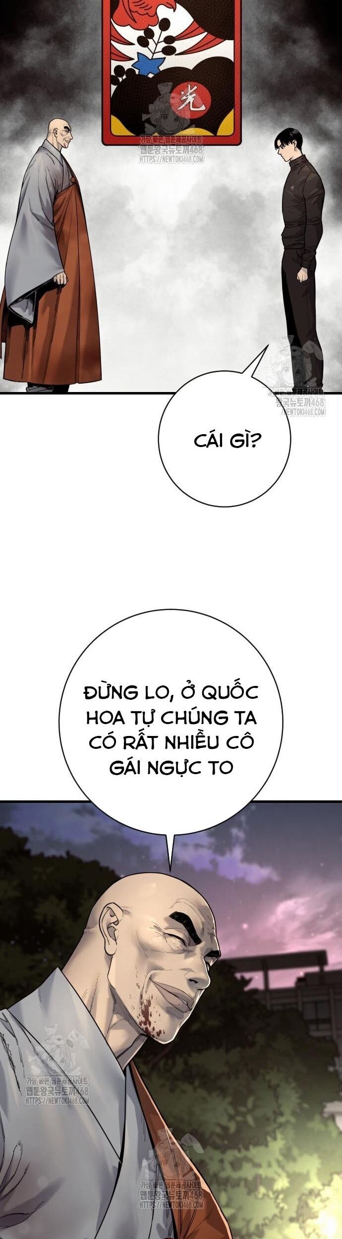 Cảnh Sát Báo Thù Chương 101 Ảnh 18