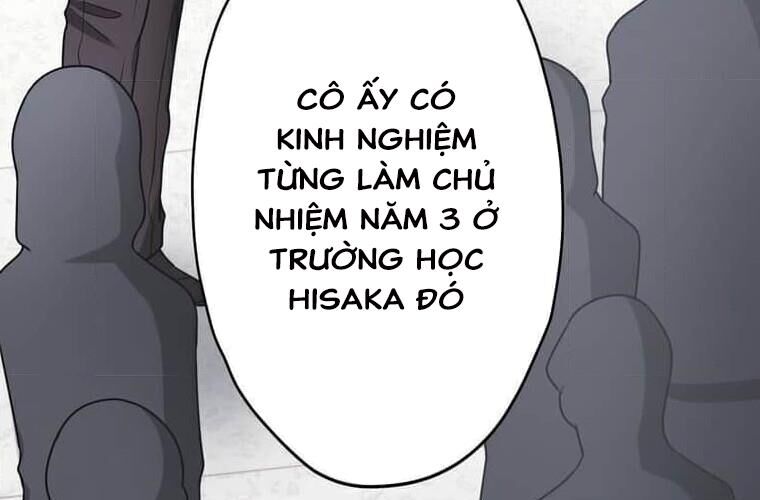 Giáo Viên Ác Quỷ Saiko Chương 122 Ảnh 70