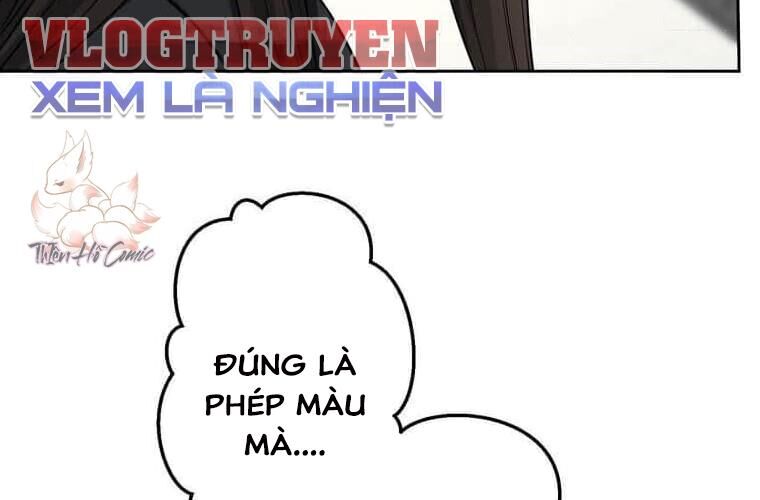 Giáo Viên Ác Quỷ Saiko Chương 122 Ảnh 100