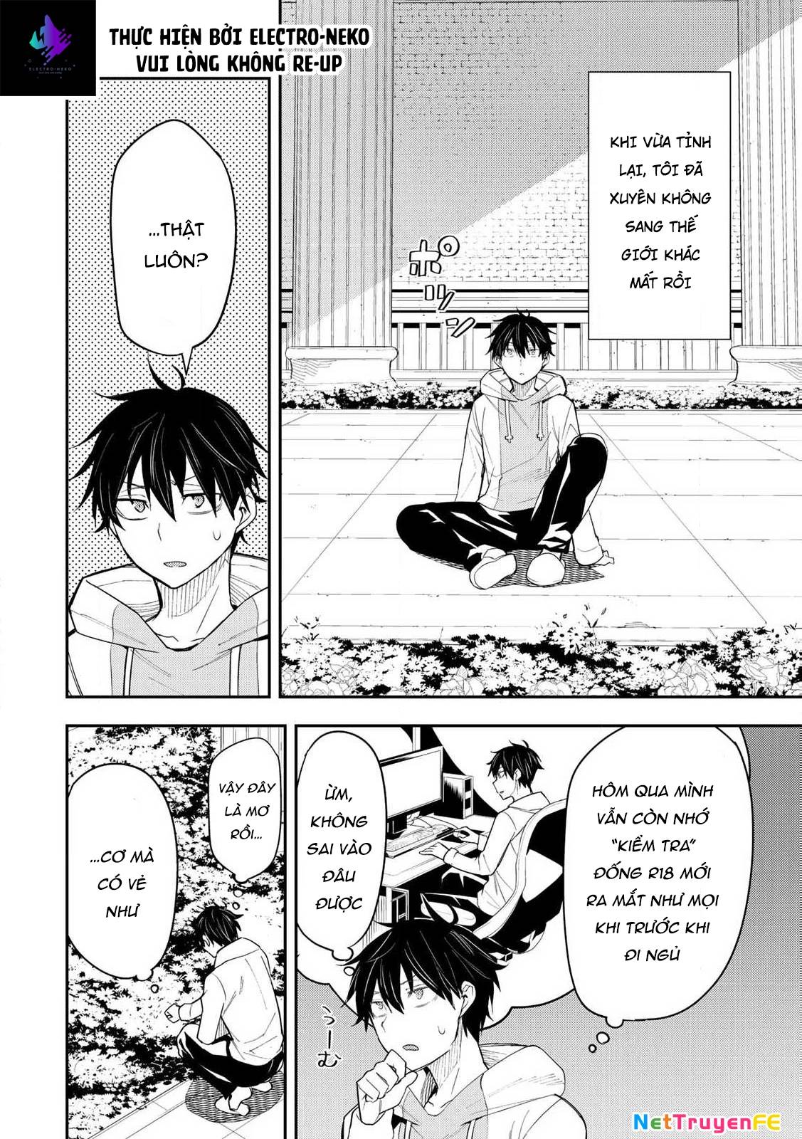 Seinaru Otome To Himegoto Wo Chương 1 Ảnh 10