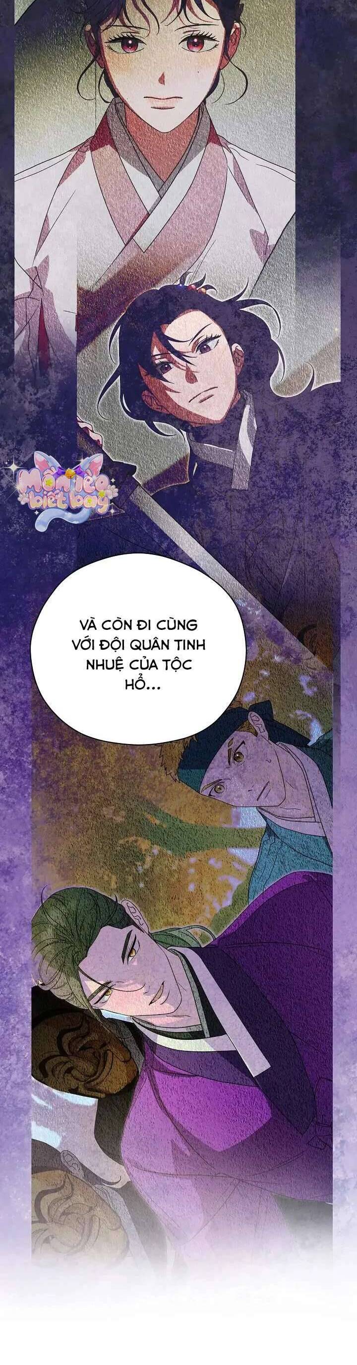 Ta Chỉ Muốn Ăn Em Chương 29 Ảnh 24