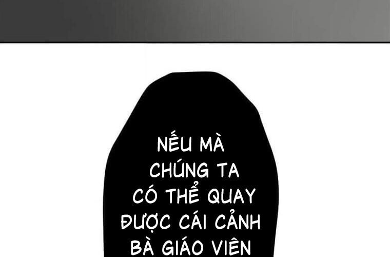 Giáo Viên Ác Quỷ Saiko Chương 123 Ảnh 183
