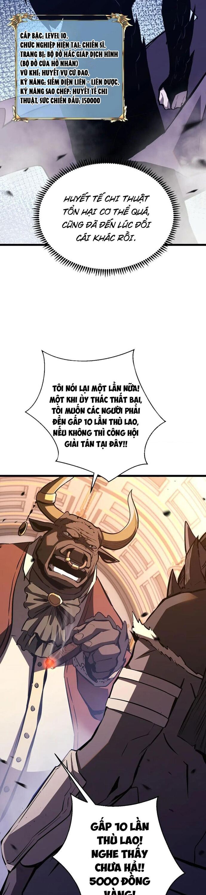 Thần Giới Giáng Lâm: Ta Là Người Mạnh Nhất Chương 32 Ảnh 13