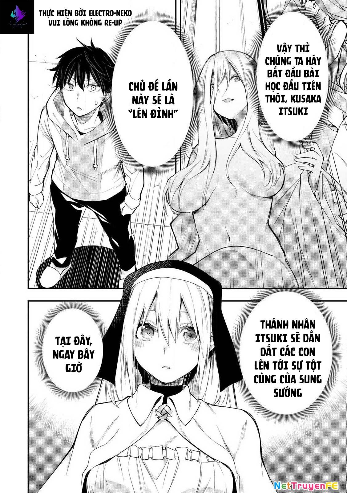 Seinaru Otome To Himegoto Wo Chương 1 Ảnh 39