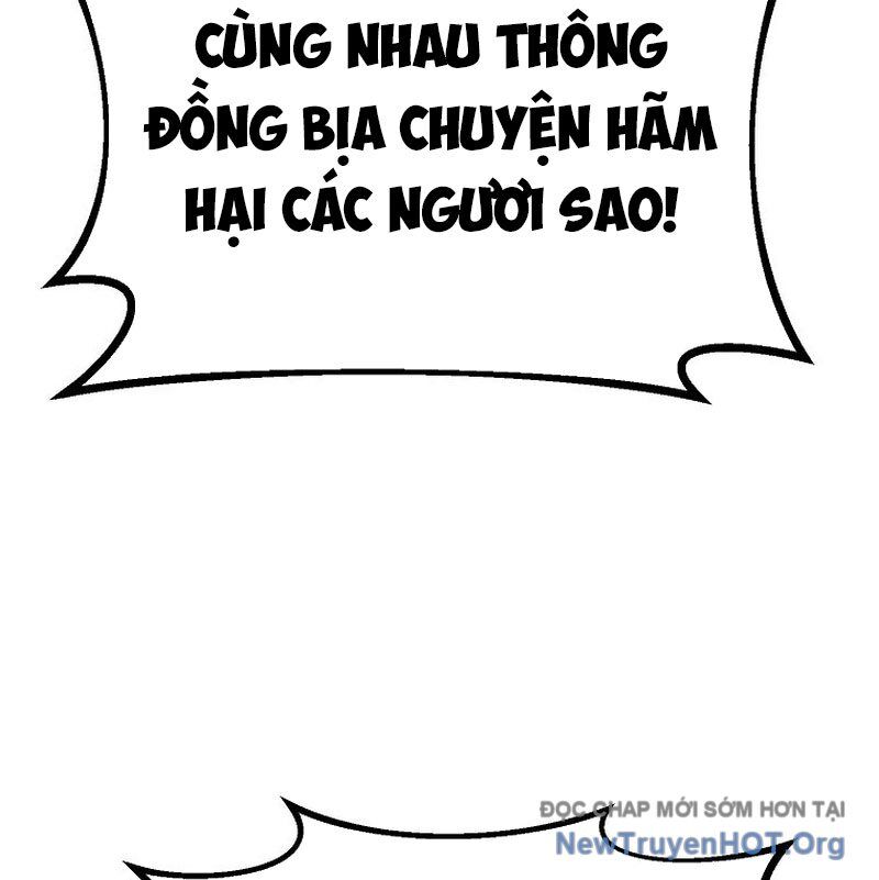 Hoạn Quan Tuyệt Luân Chương 27 Ảnh 49