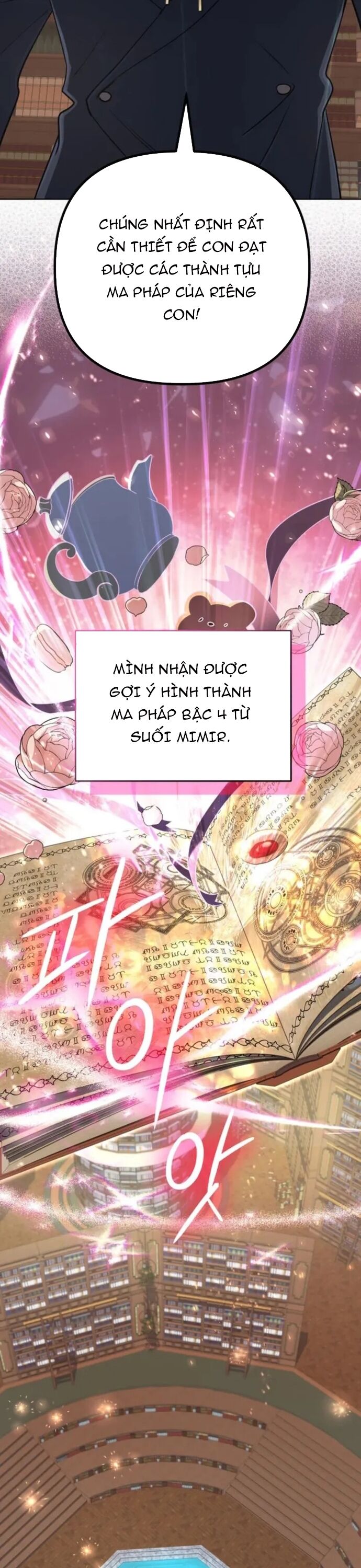 Sự Trở Lại Của Đại Pháp Sư Huyền Thoại Chương 54 Ảnh 17