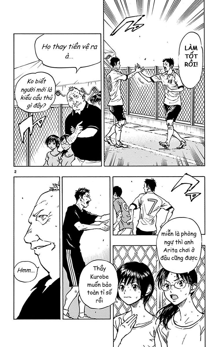 Be Blues! - Ao Ni Nare Chương 177 Ảnh 3