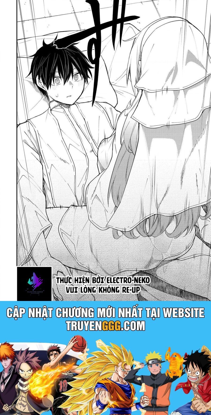 Seinaru Otome To Himegoto Wo Chương 12 Ảnh 22