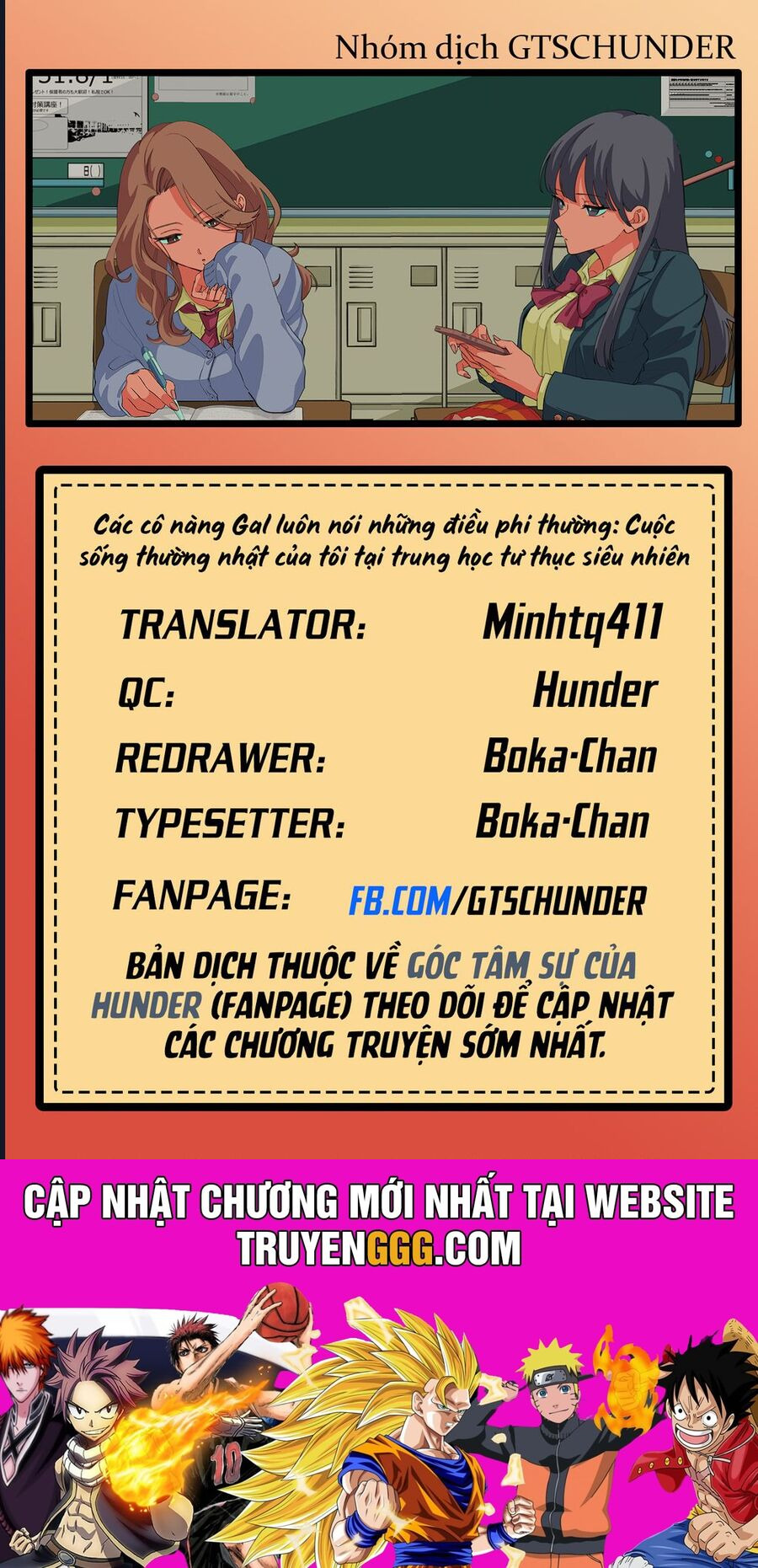 Các Cô Nàng Gal Luôn Nói Những Điều Phi Thường: Cuộc Sống Thường Nhật Của Tôi Tại Trung Học Tư Thục Siêu Nhiên Chương 16 Ảnh 25