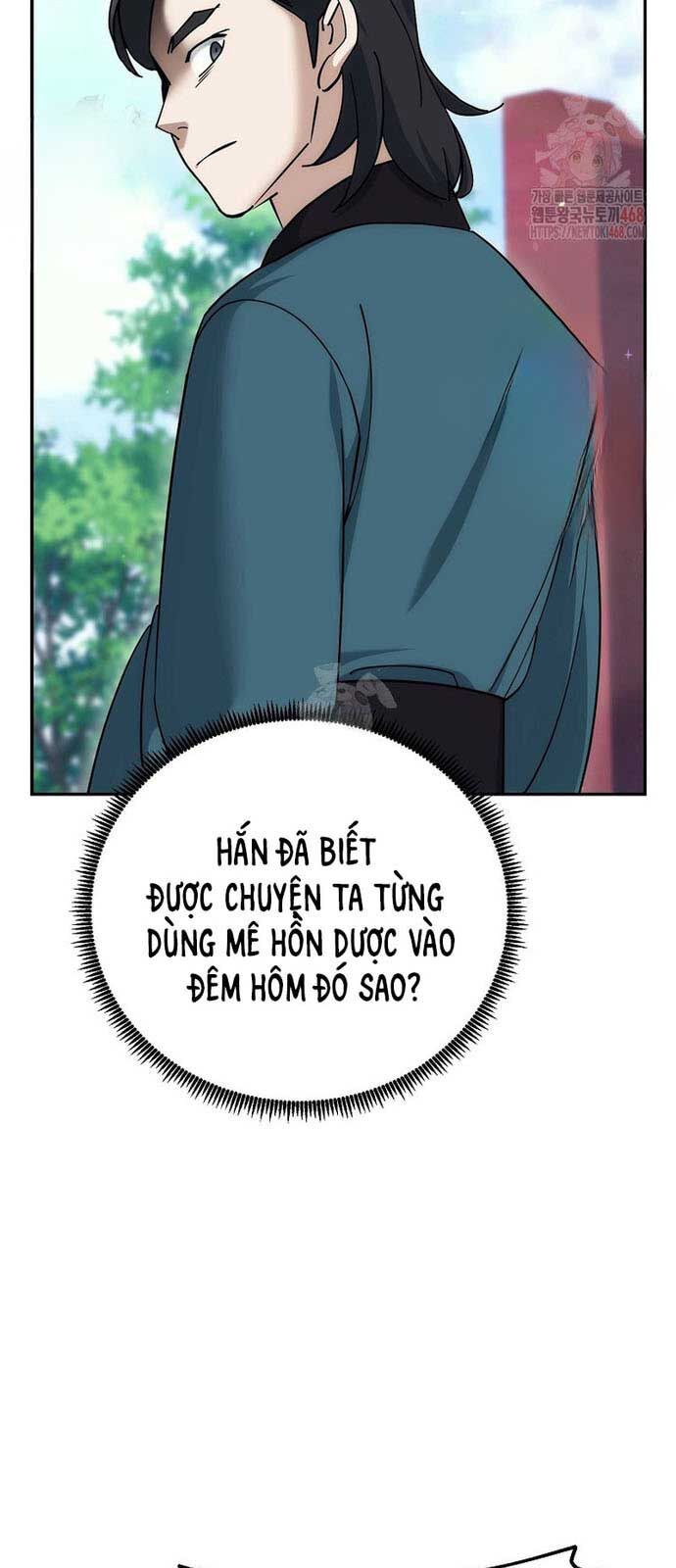 Hoạn Quan Tuyệt Luân Chương 24 Ảnh 53