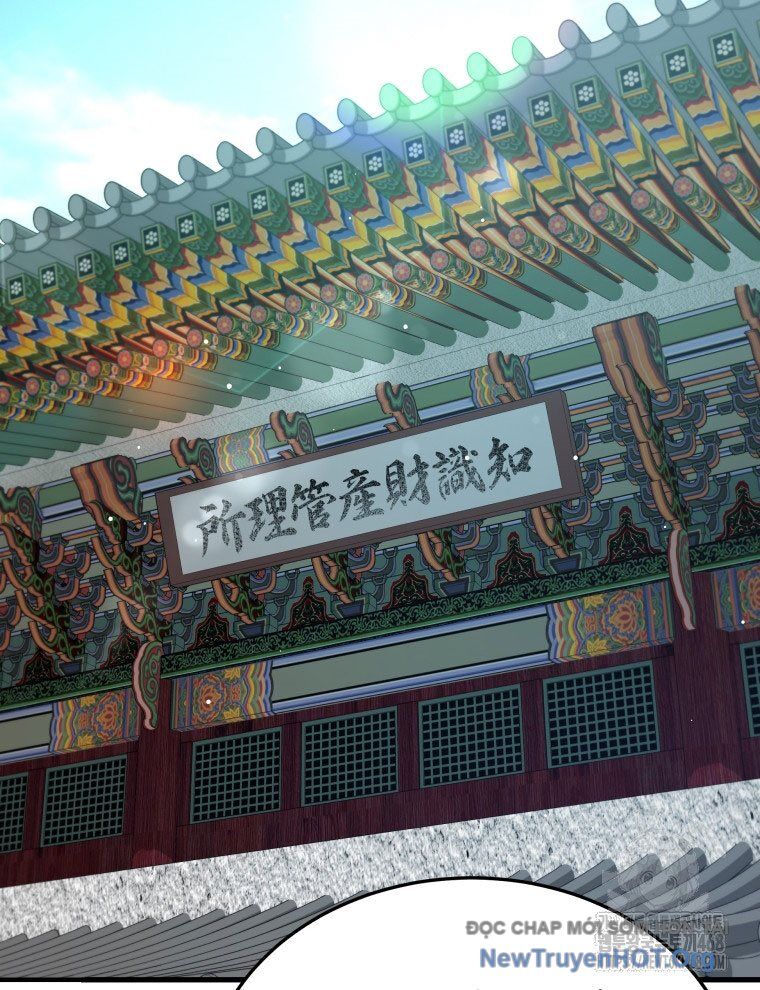 Vương Triều Đen Tối: Joseon Chương 100 Ảnh 102