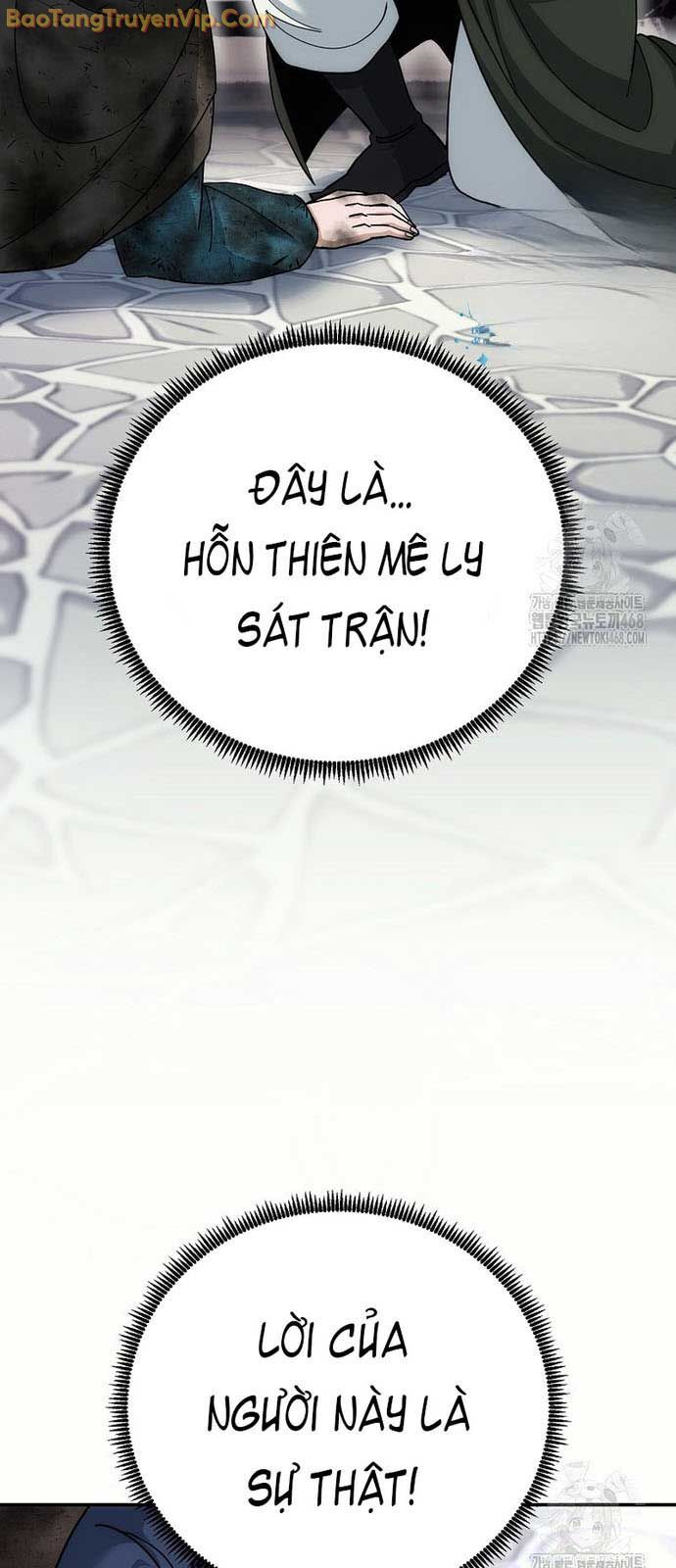 Hoạn Quan Tuyệt Luân Chương 16 Ảnh 54
