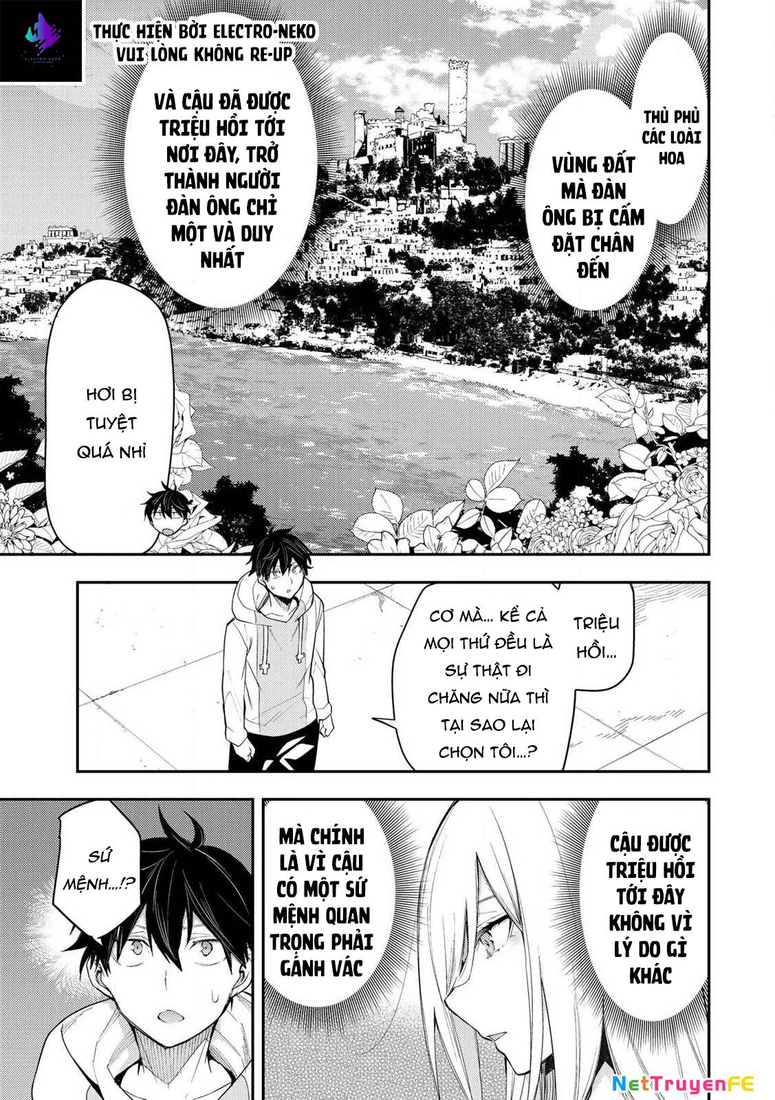 Seinaru Otome To Himegoto Wo Chương 1 Ảnh 14