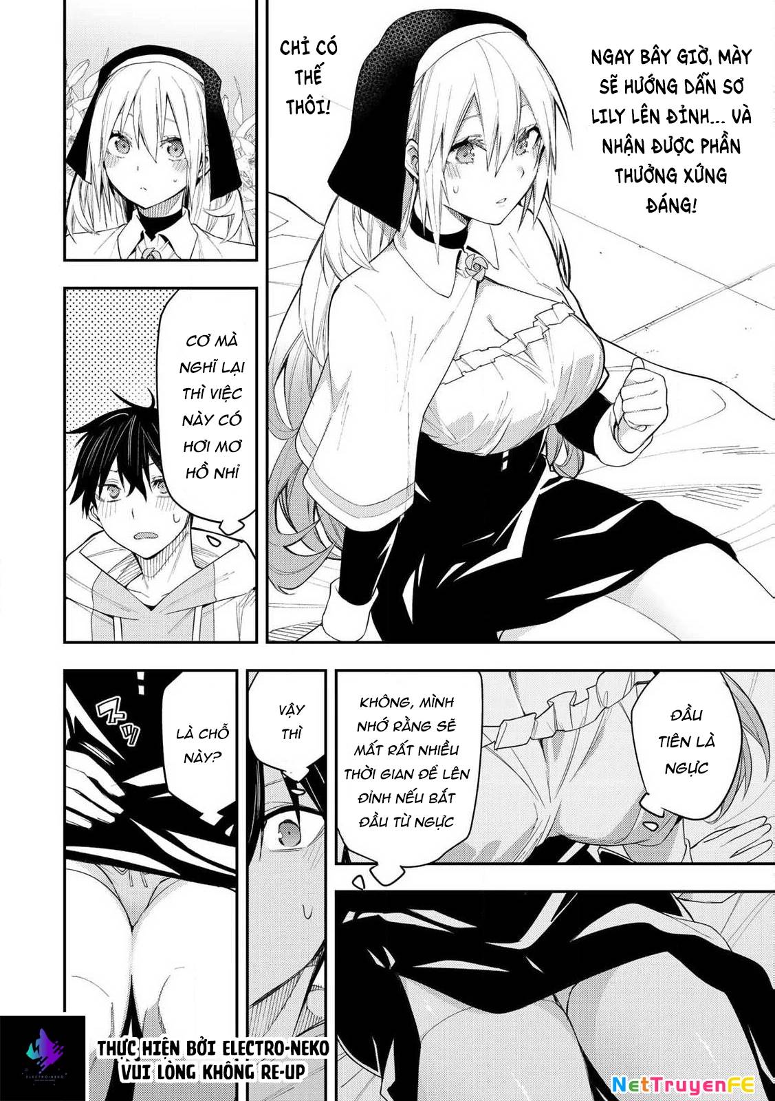 Seinaru Otome To Himegoto Wo Chương 1 Ảnh 41