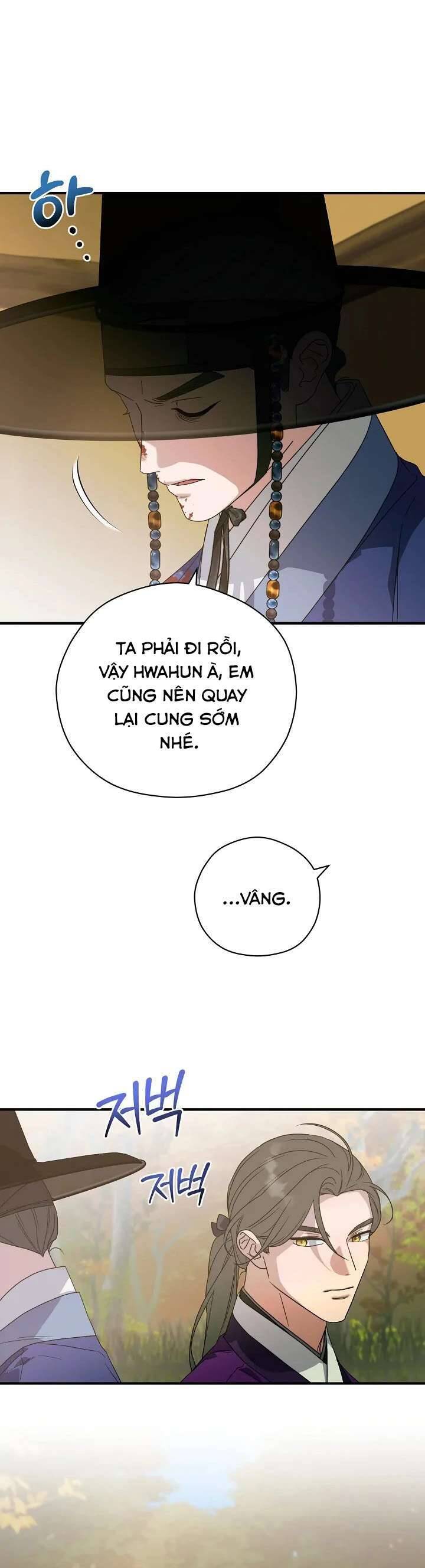 Ta Chỉ Muốn Ăn Em Chương 29 Ảnh 6