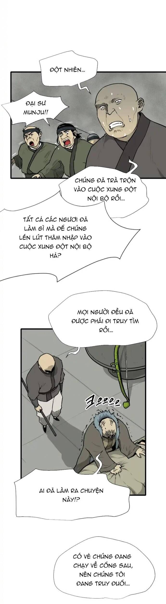 Ma Chiến Sĩ Chương 43 Ảnh 17