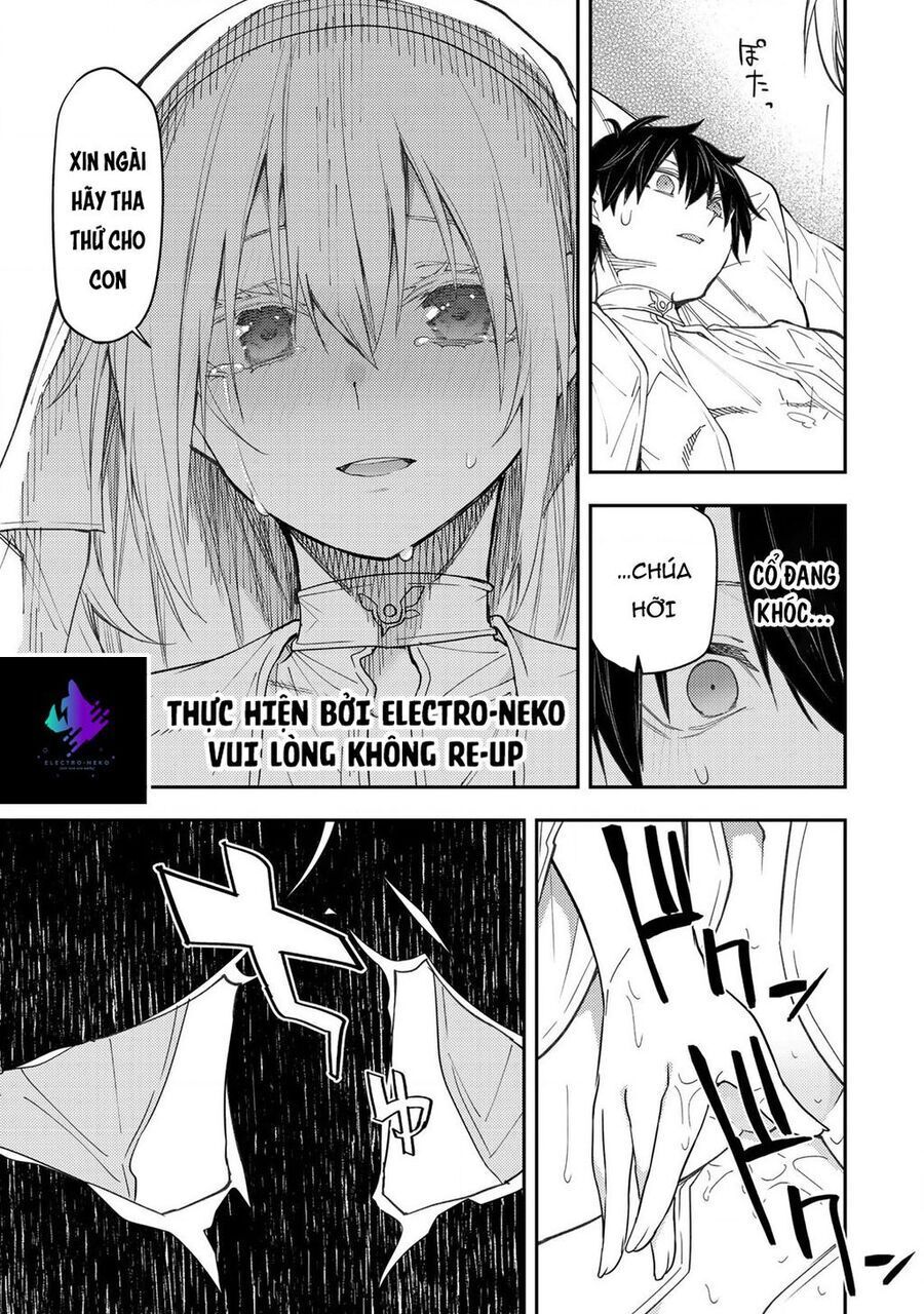 Seinaru Otome To Himegoto Wo Chương 12 Ảnh 21
