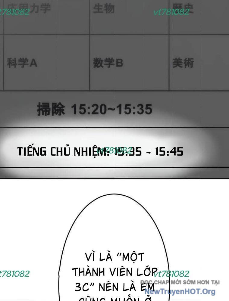 Giáo Viên Ác Quỷ Saiko Chương 118 Ảnh 81