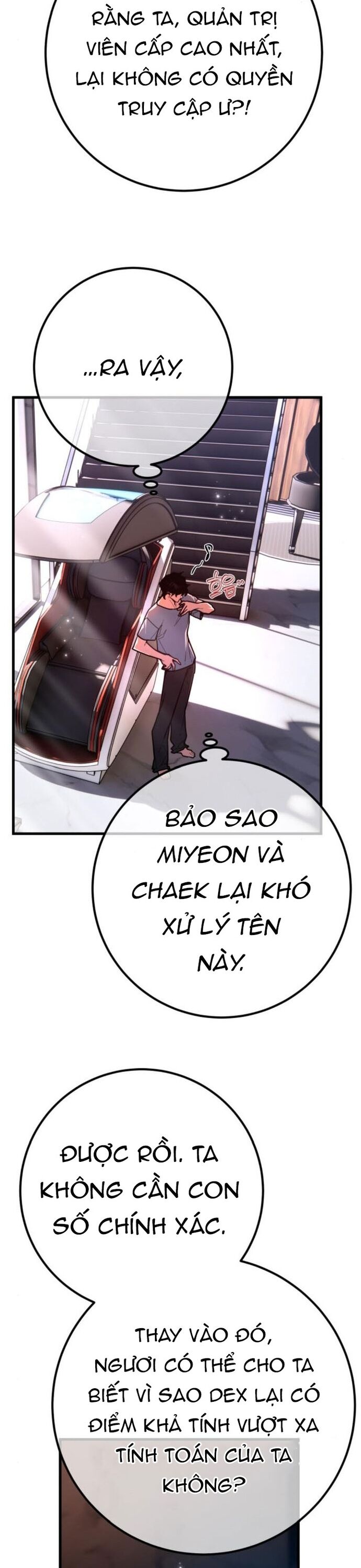 Quỷ Troll Mạnh Nhất Thế Giới Chương 139 Ảnh 7