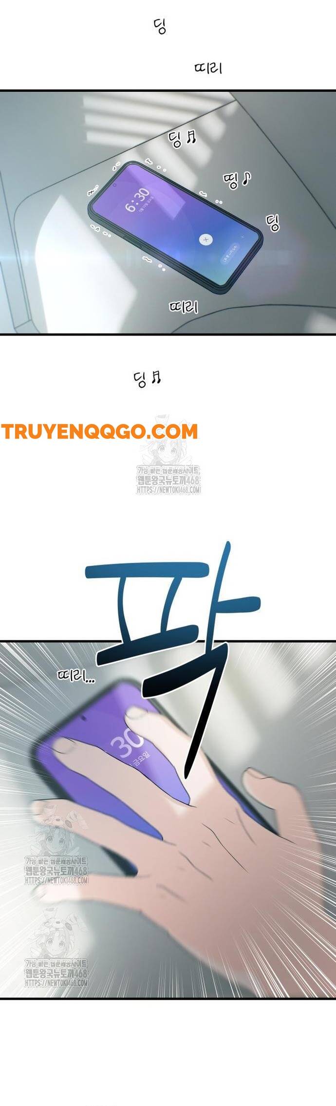 Nhật Kí Đổi Nghề Chương 18 Ảnh 3