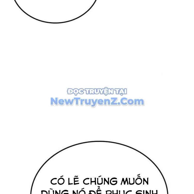 Ta Đây Vô Địch Bất Bại Chương 32 Ảnh 151