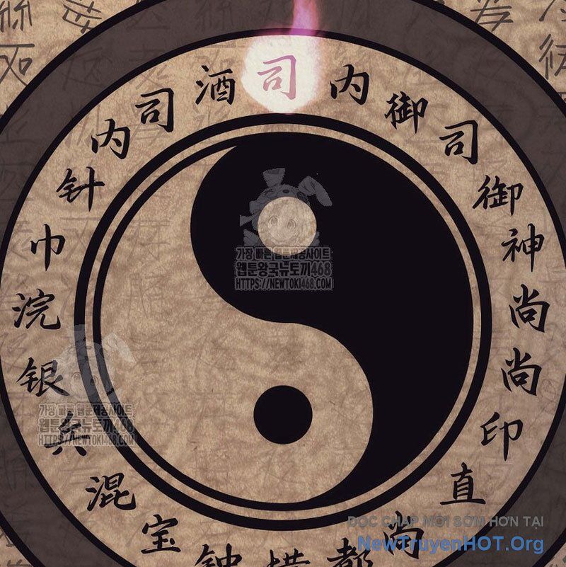 Hoạn Quan Tuyệt Luân Chương 27 Ảnh 4