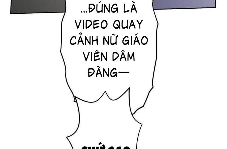 Giáo Viên Ác Quỷ Saiko Chương 123 Ảnh 216