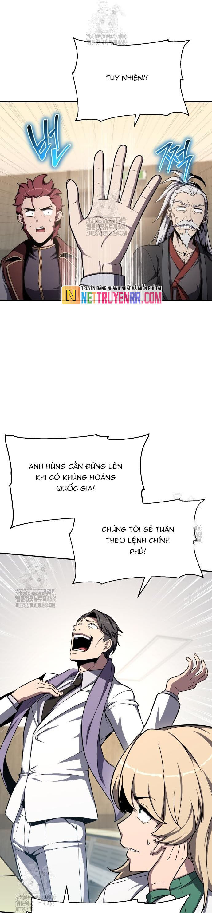 Vua Hiệp Sĩ Đã Trở Lại Với Một Vị Thần Chương 116 Ảnh 23