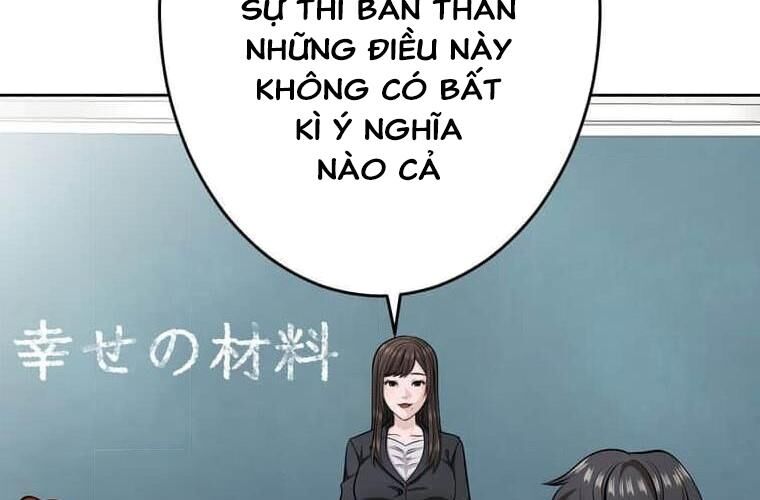 Giáo Viên Ác Quỷ Saiko Chương 121 Ảnh 123