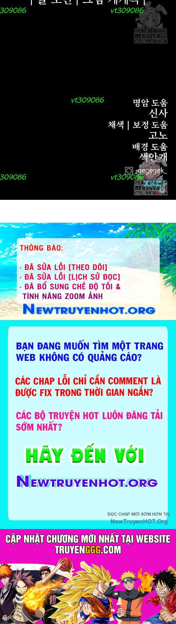Tiếng Thét Cuồng Bạo Chương 73 Ảnh 162