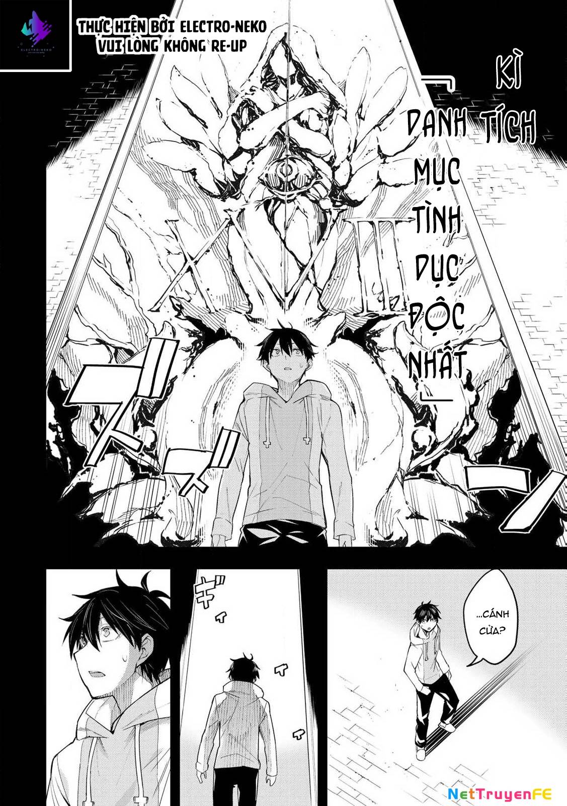 Seinaru Otome To Himegoto Wo Chương 1 Ảnh 45