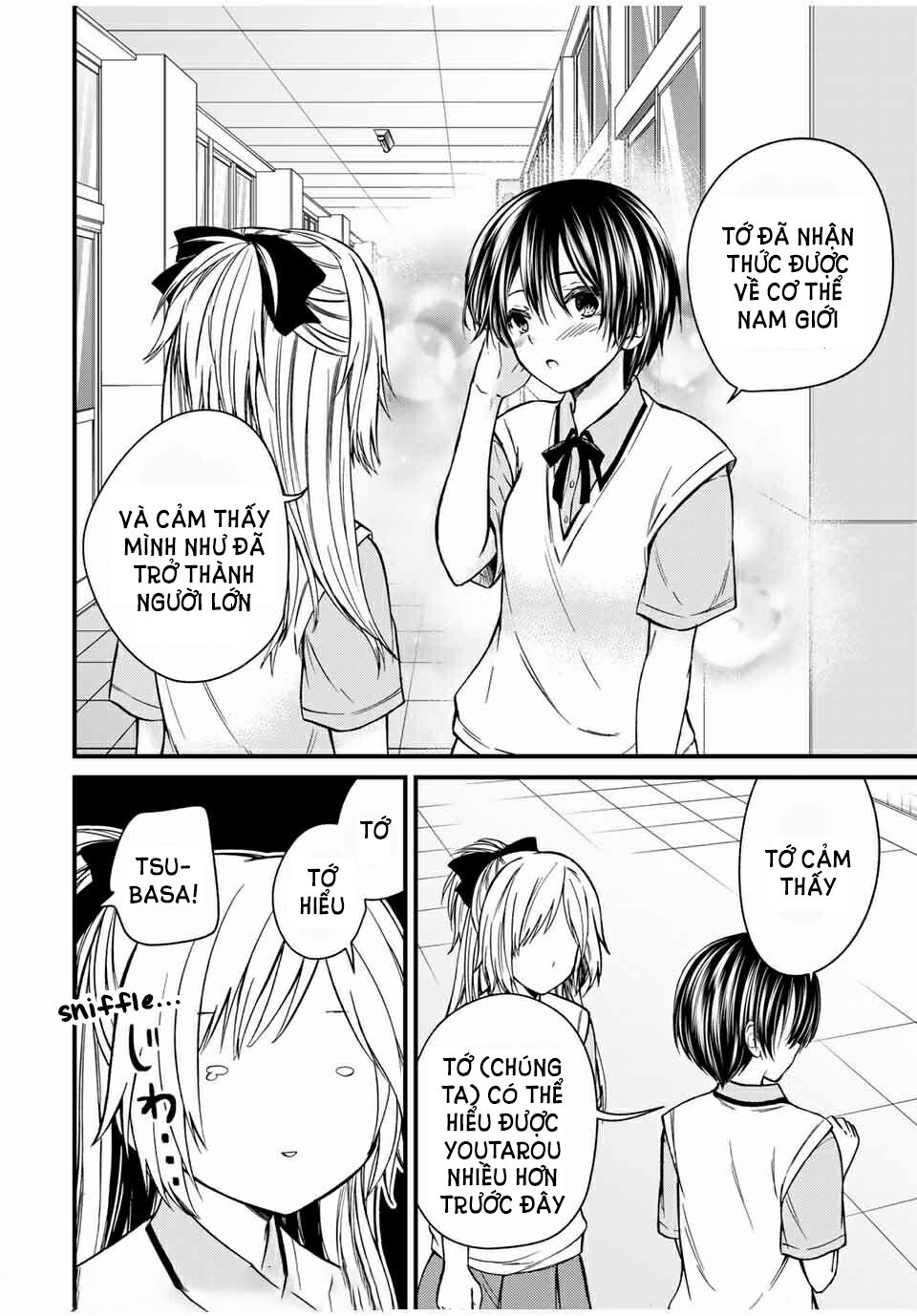 Ojousama No Shimobe Chương 62 Ảnh 12