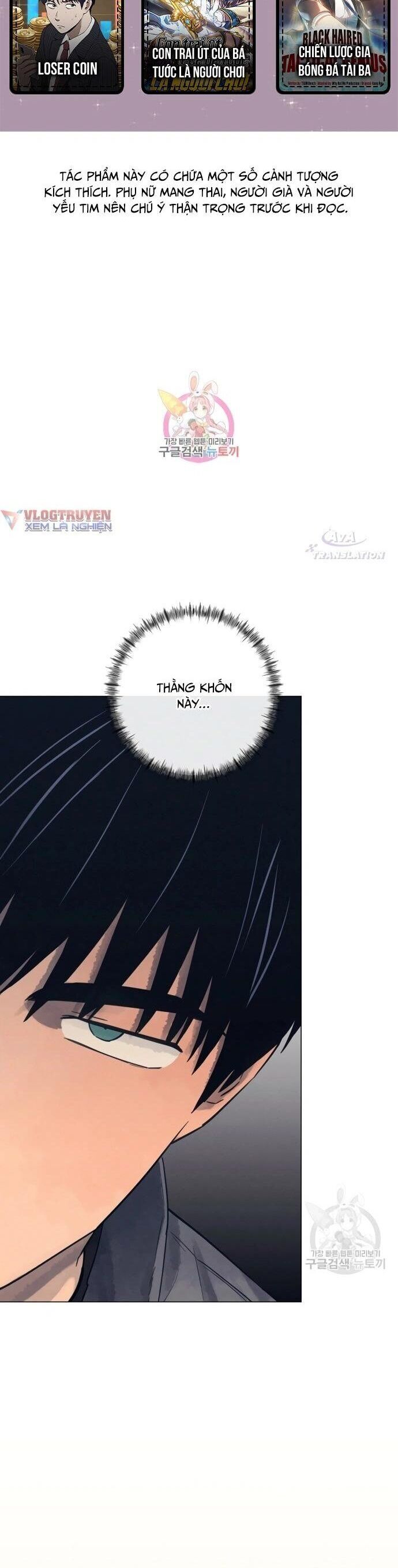 Phỏng Vấn Sát Nhân Chương 63 Ảnh 3