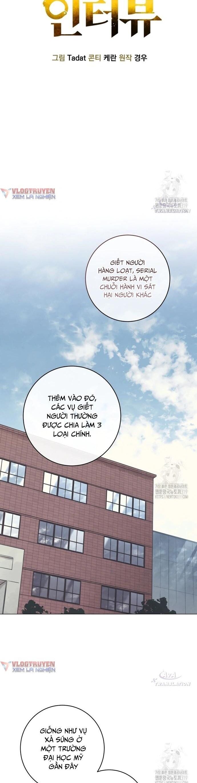 Phỏng Vấn Sát Nhân Chương 66 Ảnh 19