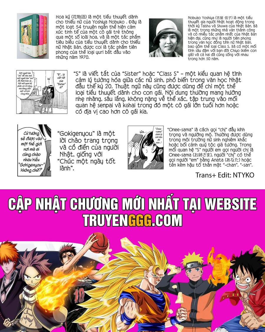 Haikei, Arishi Hi Ni Saku Hanatachi E Chương 1 Ảnh 45