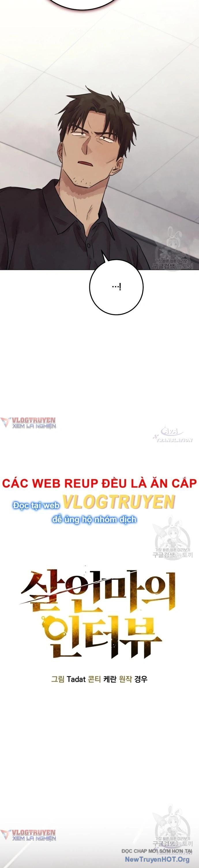 Phỏng Vấn Sát Nhân Chương 60 Ảnh 17