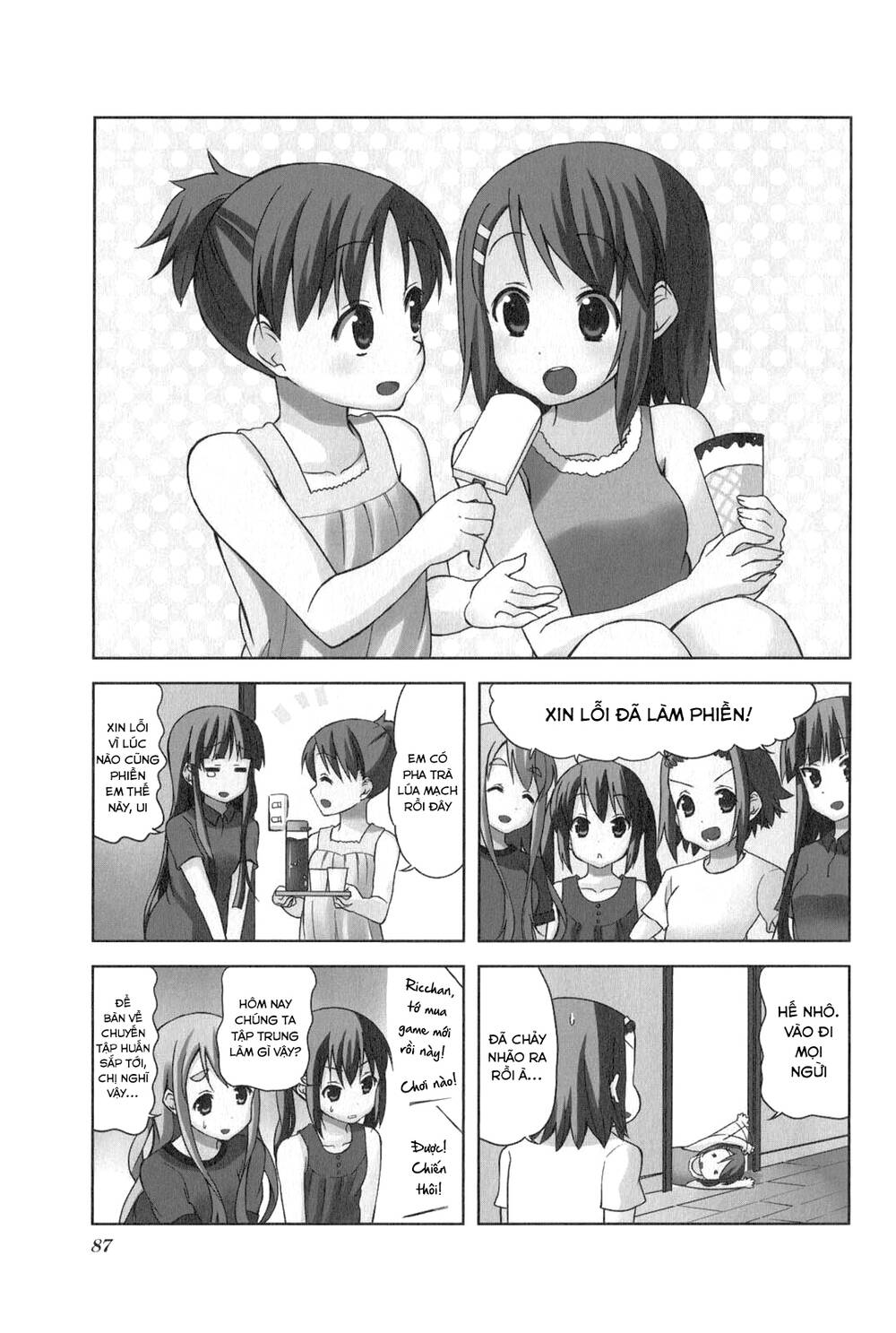 K-On! Chương 39 Ảnh 4
