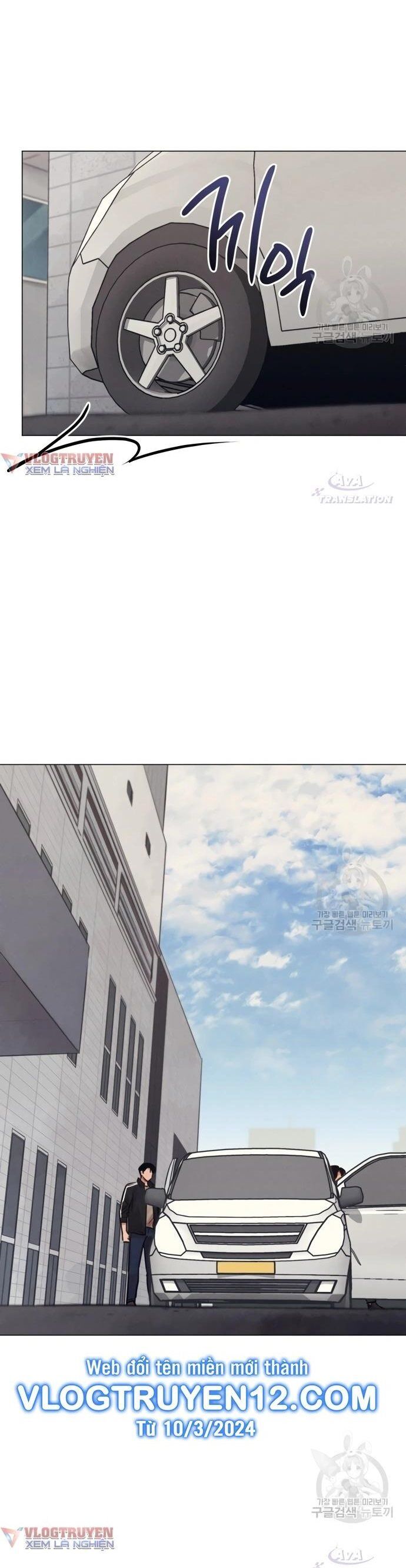 Phỏng Vấn Sát Nhân Chương 65 Ảnh 4