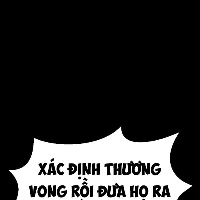Người Chơi Thiết Thụ Chương 81 Ảnh 23