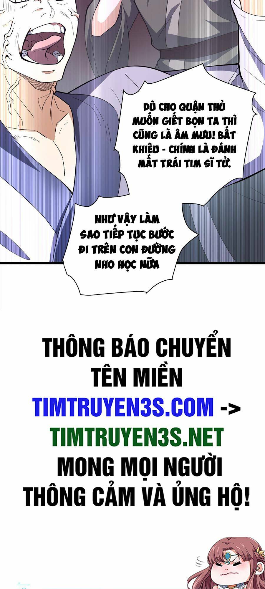 Liêu Trai Không Thể Nào Xinh Đẹp Như Vậy Chương 13 Ảnh 56