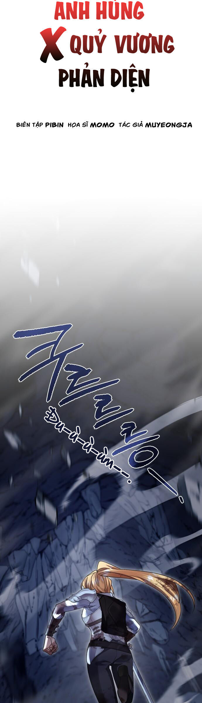 Hero X Demon King X Villain Chương 132 Ảnh 26