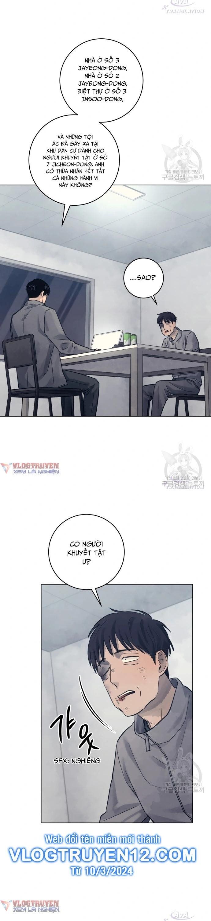 Phỏng Vấn Sát Nhân Chương 63 Ảnh 10
