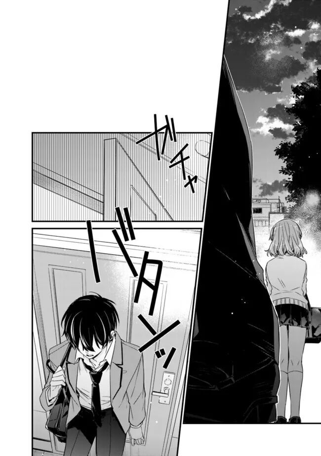 Osananajimi Kanojo No Morahara Ga Hidoi N De Zetsuen Sengen Shite Yatta Chương 21 Ảnh 11