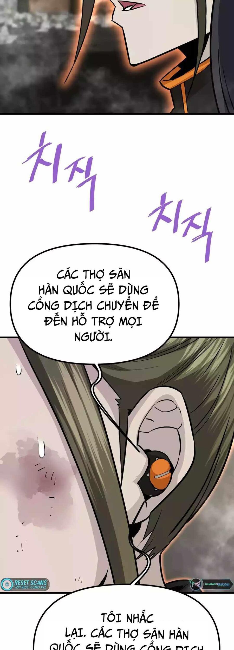 Ta Trở Về Từ ĐịA NgụC Chương 85 Ảnh 19