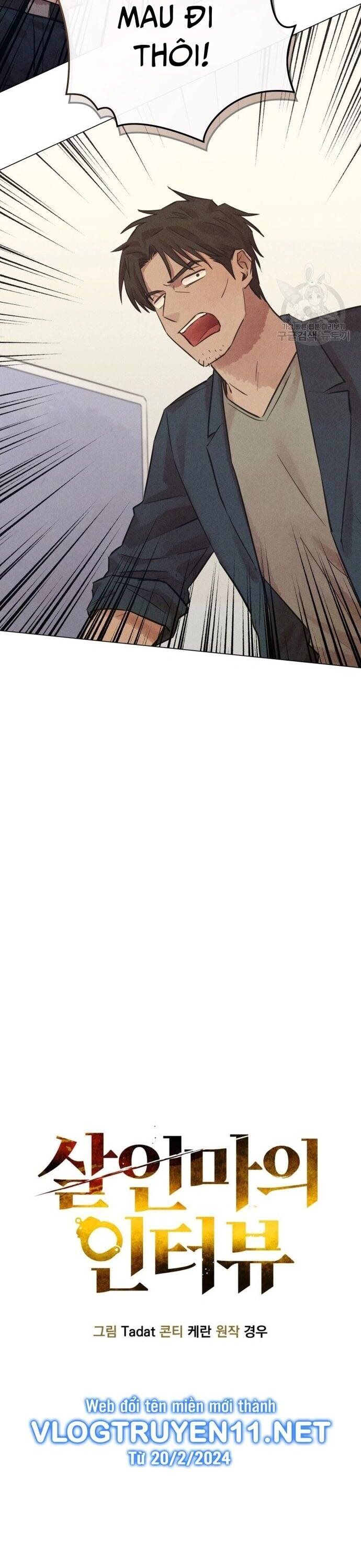 Phỏng Vấn Sát Nhân Chương 56 Ảnh 9