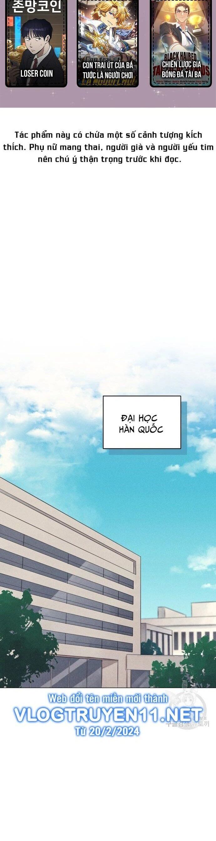 Phỏng Vấn Sát Nhân Chương 58 Ảnh 3