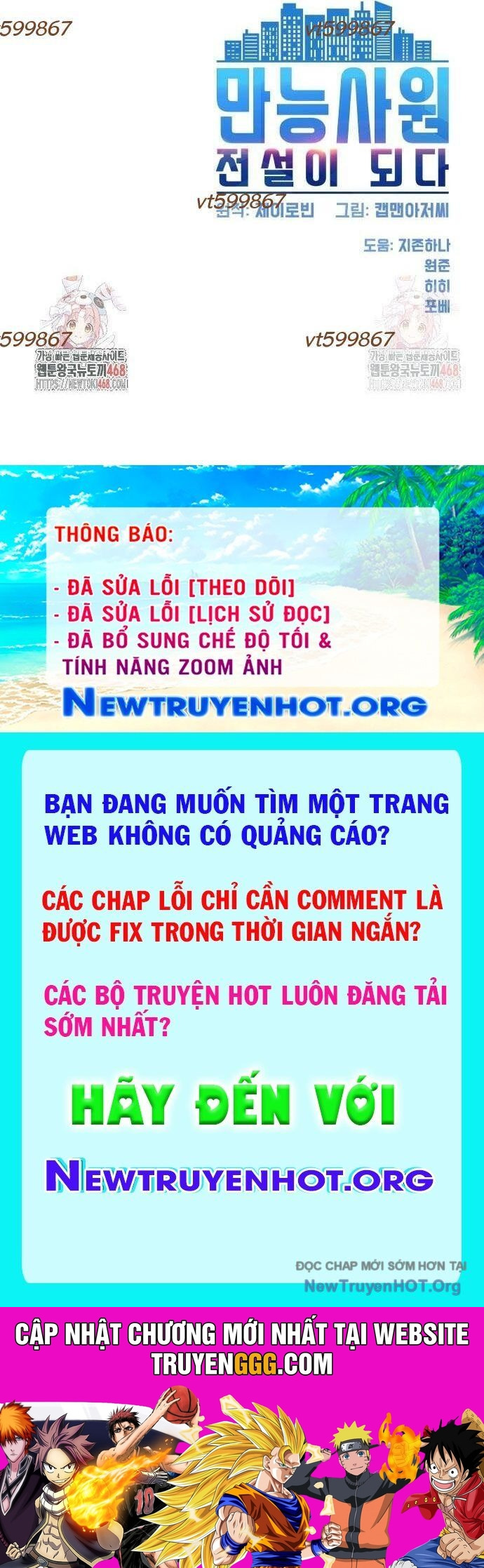 Từ Nhân Viên Vạn Năng Trở Thành Huyền Thoại Chương 78 Ảnh 66