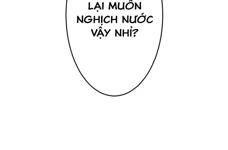 Giáo Viên Ác Quỷ Saiko Chương 124 Ảnh 182