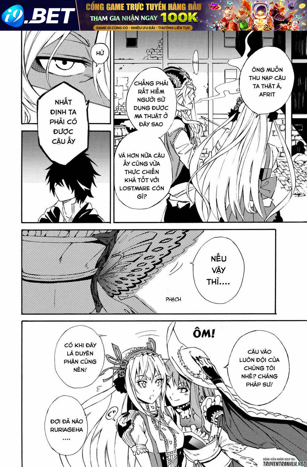 Mahou Tsukai To Kuroneko No Wiz Chronicle: Tasogare Mareless Ii Chương 2.2 Ảnh 22