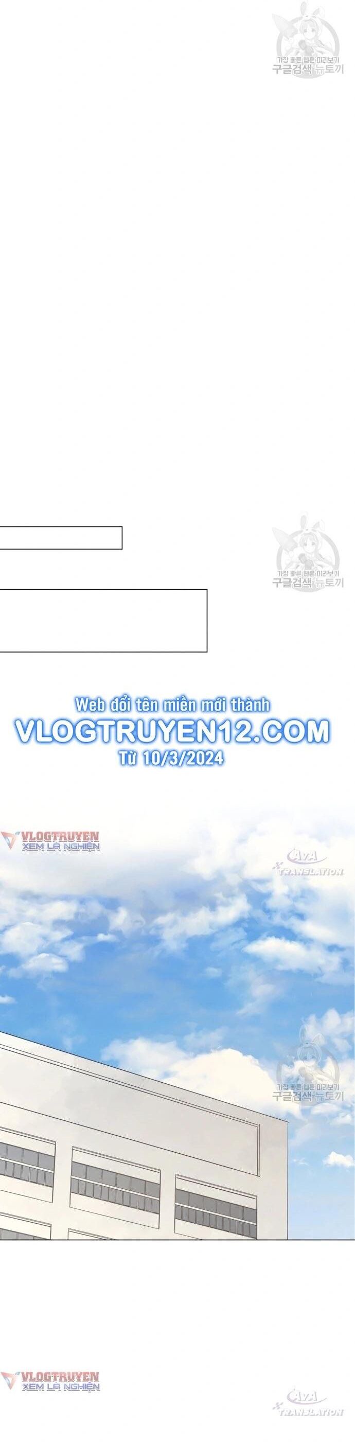 Phỏng Vấn Sát Nhân Chương 64 Ảnh 15